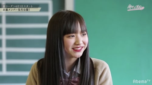 しげ かわ まや ツイッター