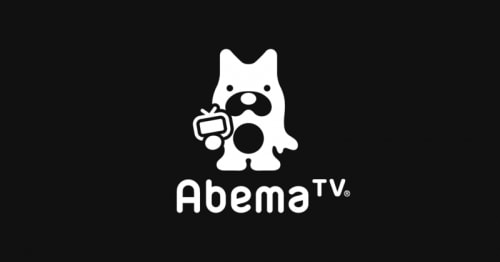 abemaTVの画像